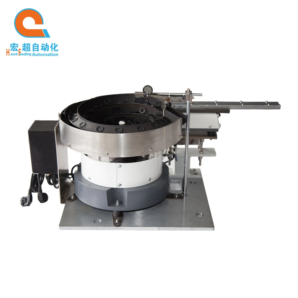 High accuracy customized small vibrating bowl feeder