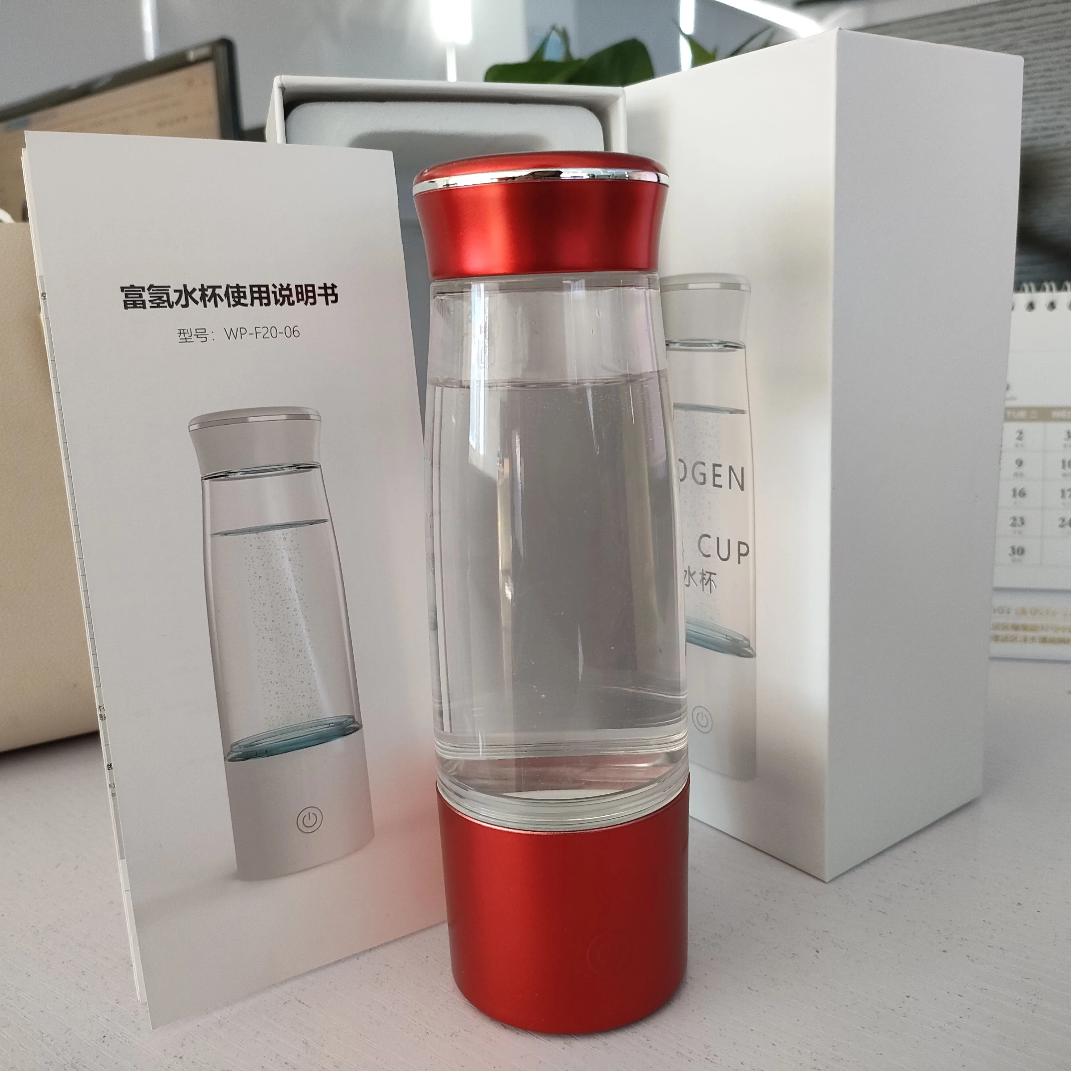 High Efficiency Hydrogen Oxygen Separation Hydrogen Rich Water Bottle Portable Hydrogen Rich Water Cup Maker
