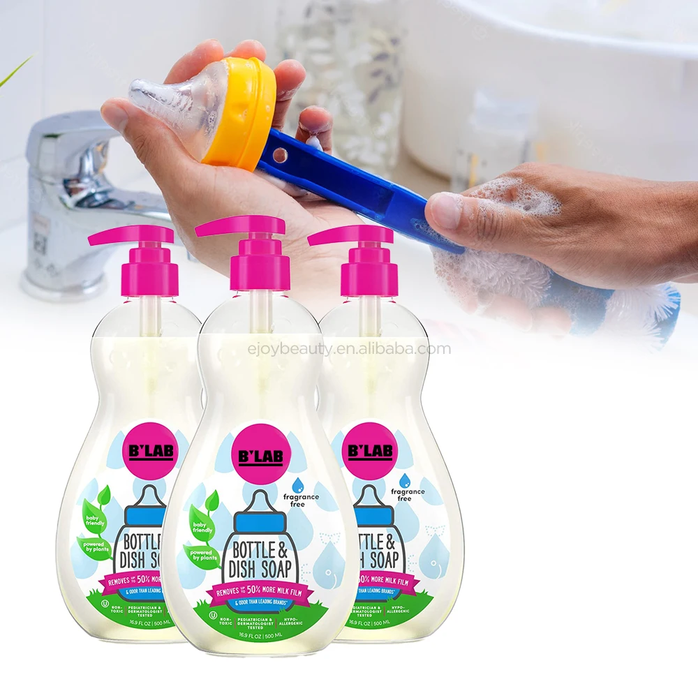 Собственная Марка гипоаллергенная растительная и Минеральная Формула для малышей бутылка средство мытья посуды жидкое детское моющее