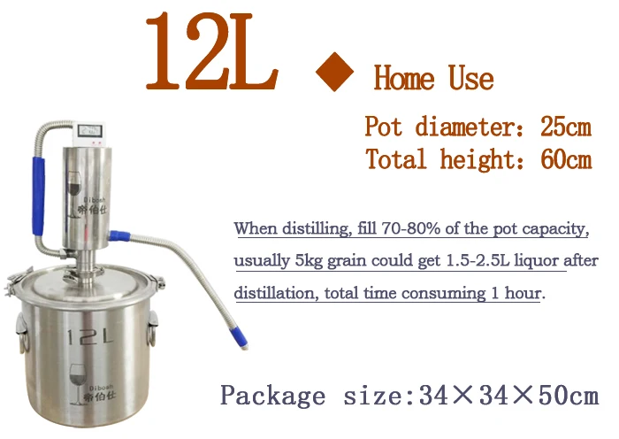 5SS 12L Alcohol Industrial Distillation Machine, Home Alcohol Making Machine, Distiller Alcohol