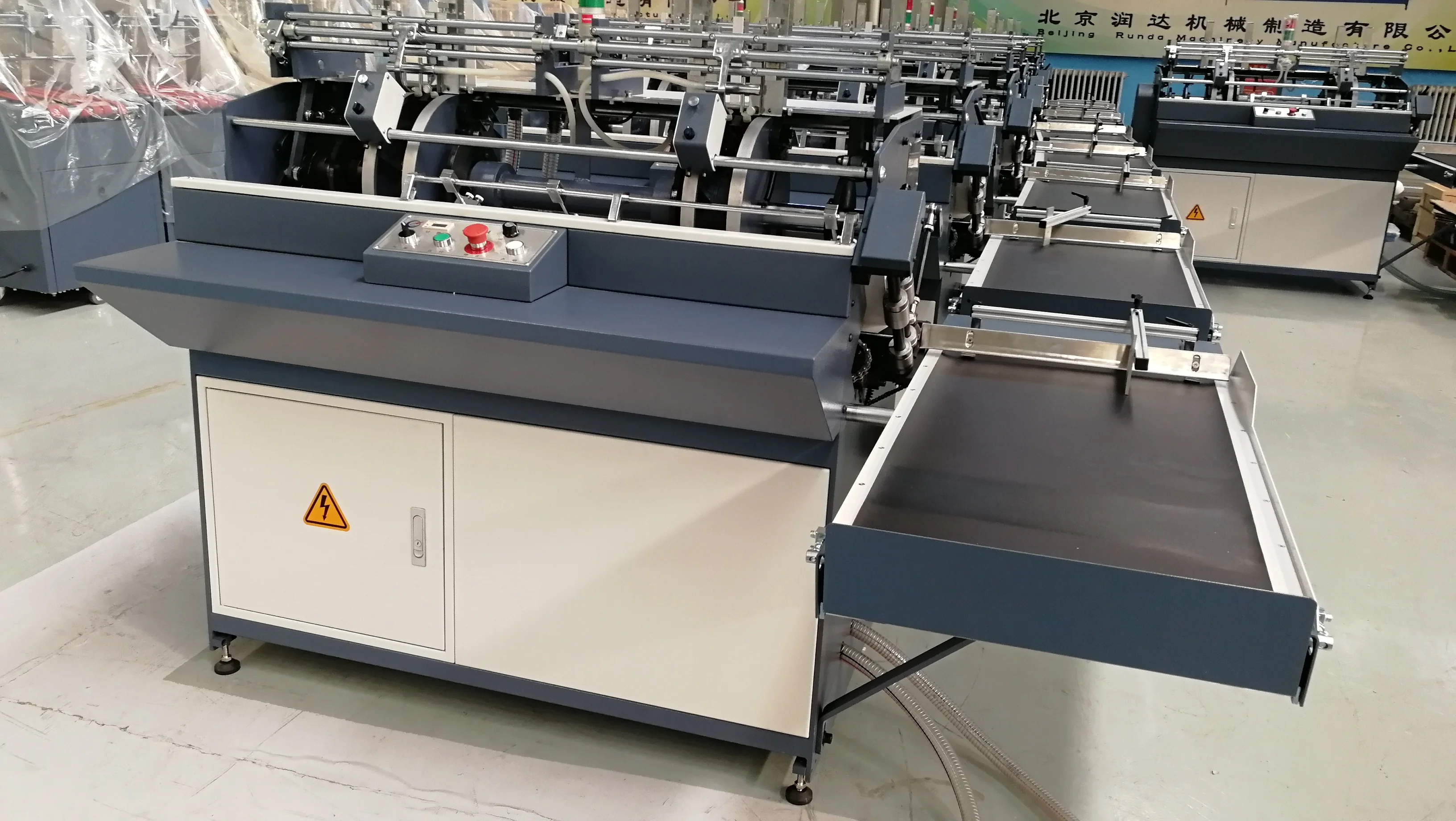 hard cover book notebook making machine