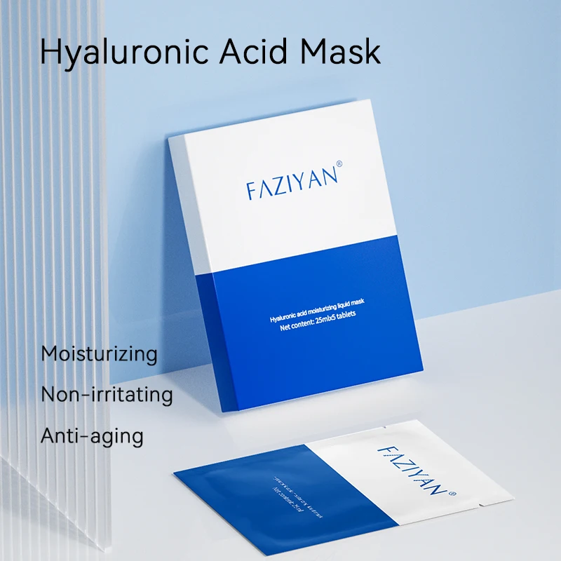 OEM упакованная отдельная маска высокого качества глубоко увлажняющая для лица с гиалуроновой кислотой