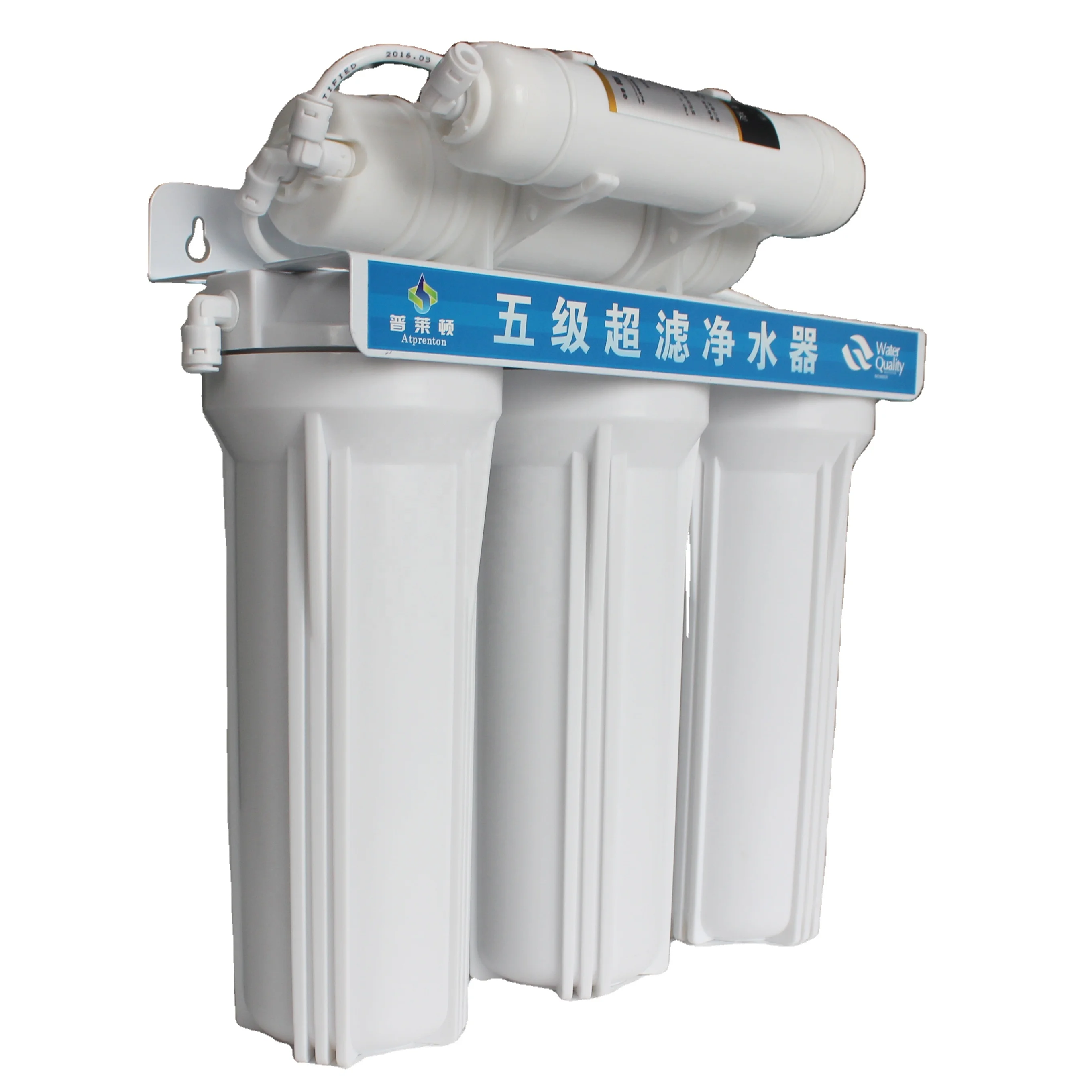 Home 5 stages uf water purifier UF Direct drink water purification equipment uf membrane water filter ultrafiltration system