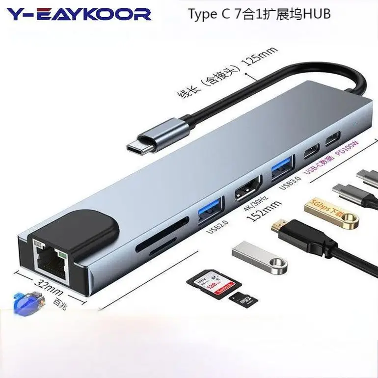 8 в 1 концентратор 30 Гц USB3.0 считыватель SD Usb C PD 3 0 порт Type на