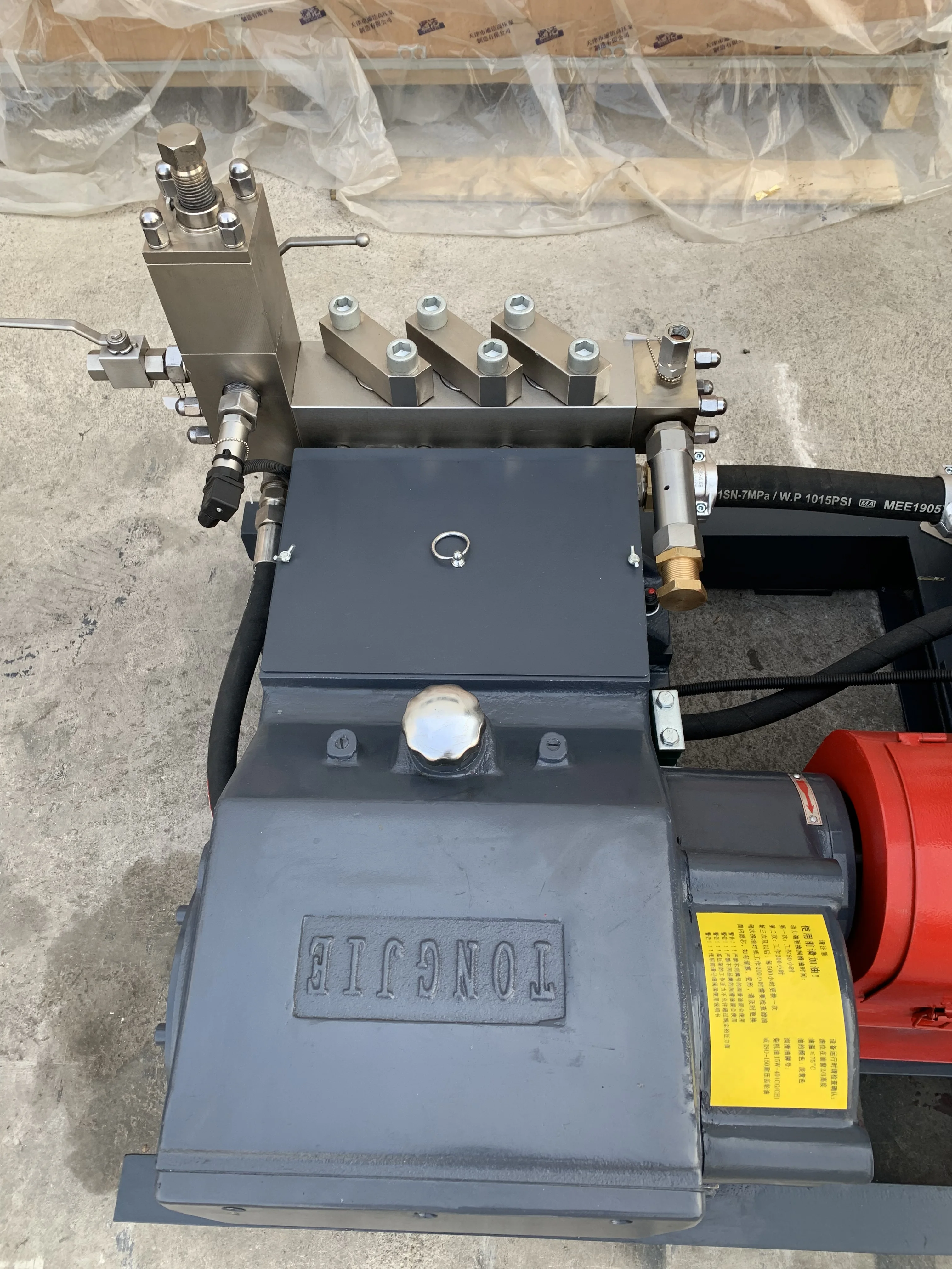 Electrical professional high pressure pump unit  factory direct sale