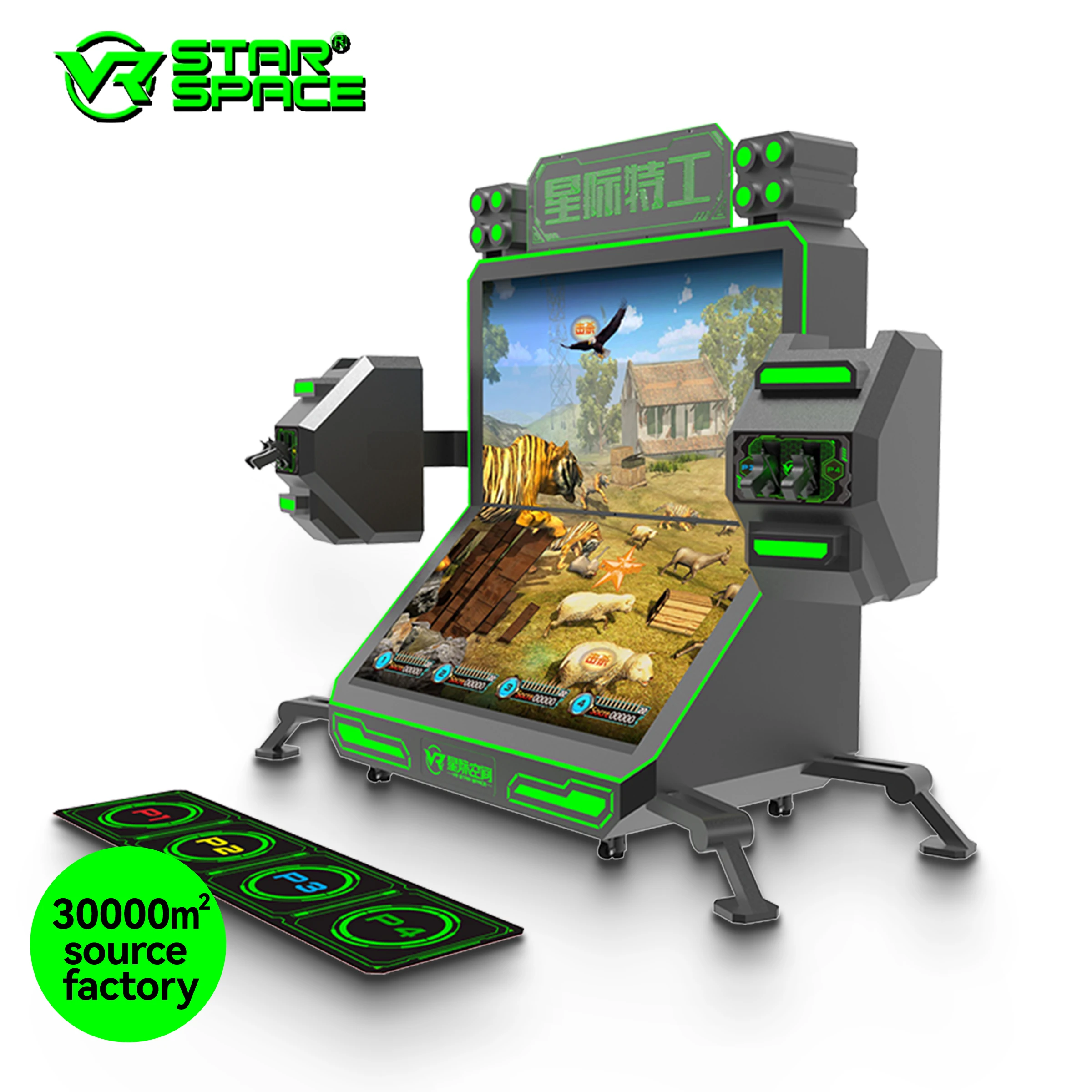 VR Star Space VR Machine Manufacturer Virtual Reality 9D Dual-screen 4 player Shooting Indoor Amusement Park Rides VR Simulator