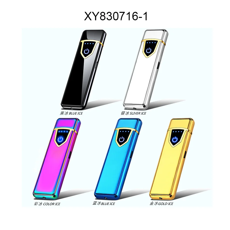 XY830716 Новая модная Мини Сенсорная ветрозащитная перезаряжаемая нагревательная проволока USB зажигалки с пользовательским логотипом сигареты эклектические