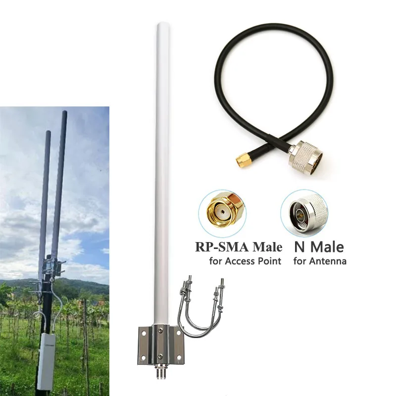 Антенна-Лидер продаж наружная базовая станция Omni Wifi антенна 12 дБи 2 4 г 5 8 Г двухдиапазонный усилитель сигнала