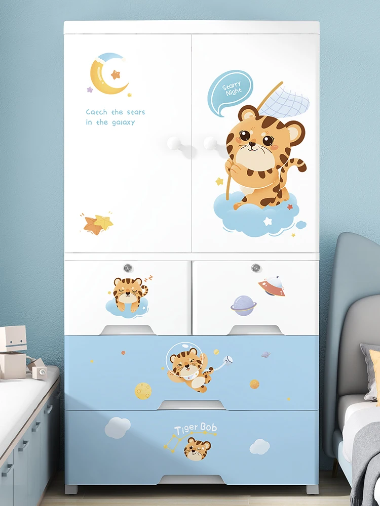 Haogle 3 Layer  Double Door Other Baby Supplies Little Tiger Pattern Storage Drawer Portable Kid Clothes Cabinet Wardrobes