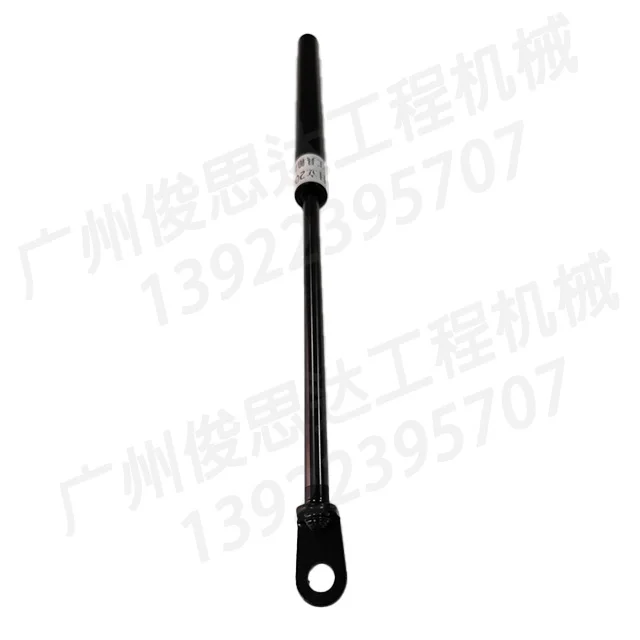Hitachi excavator engine hood shock absorber gas spring pillar 48mm, suitable for ZX200/ZX200-6 excavators