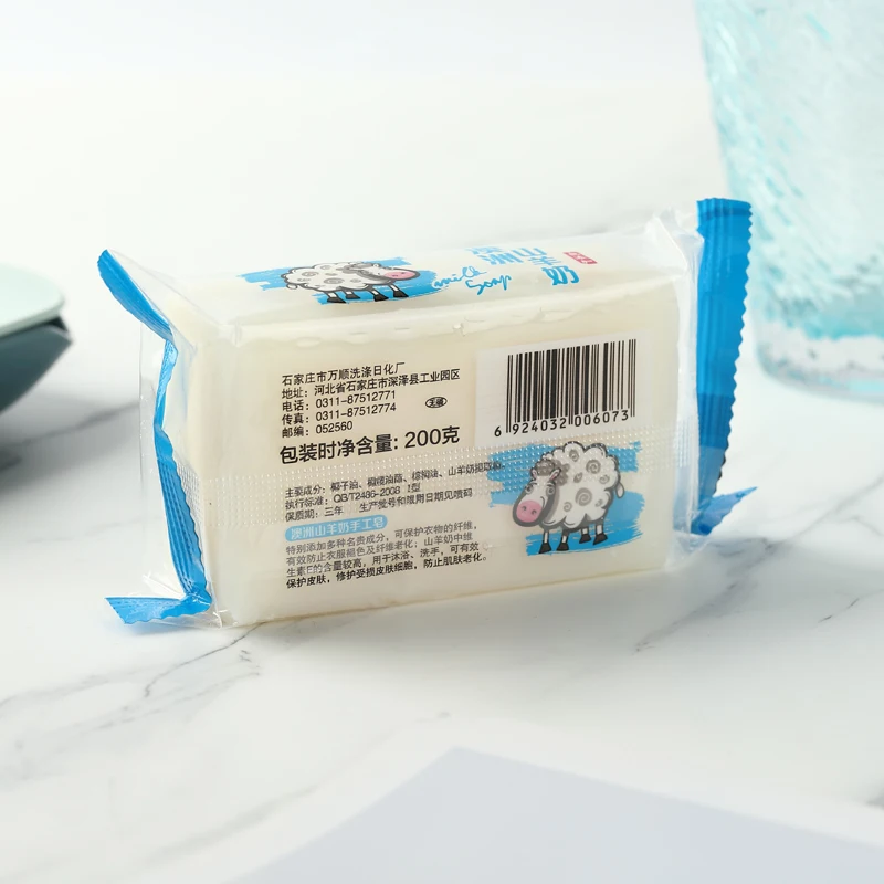 200 г чистое мыло ручной работы из козьего молока