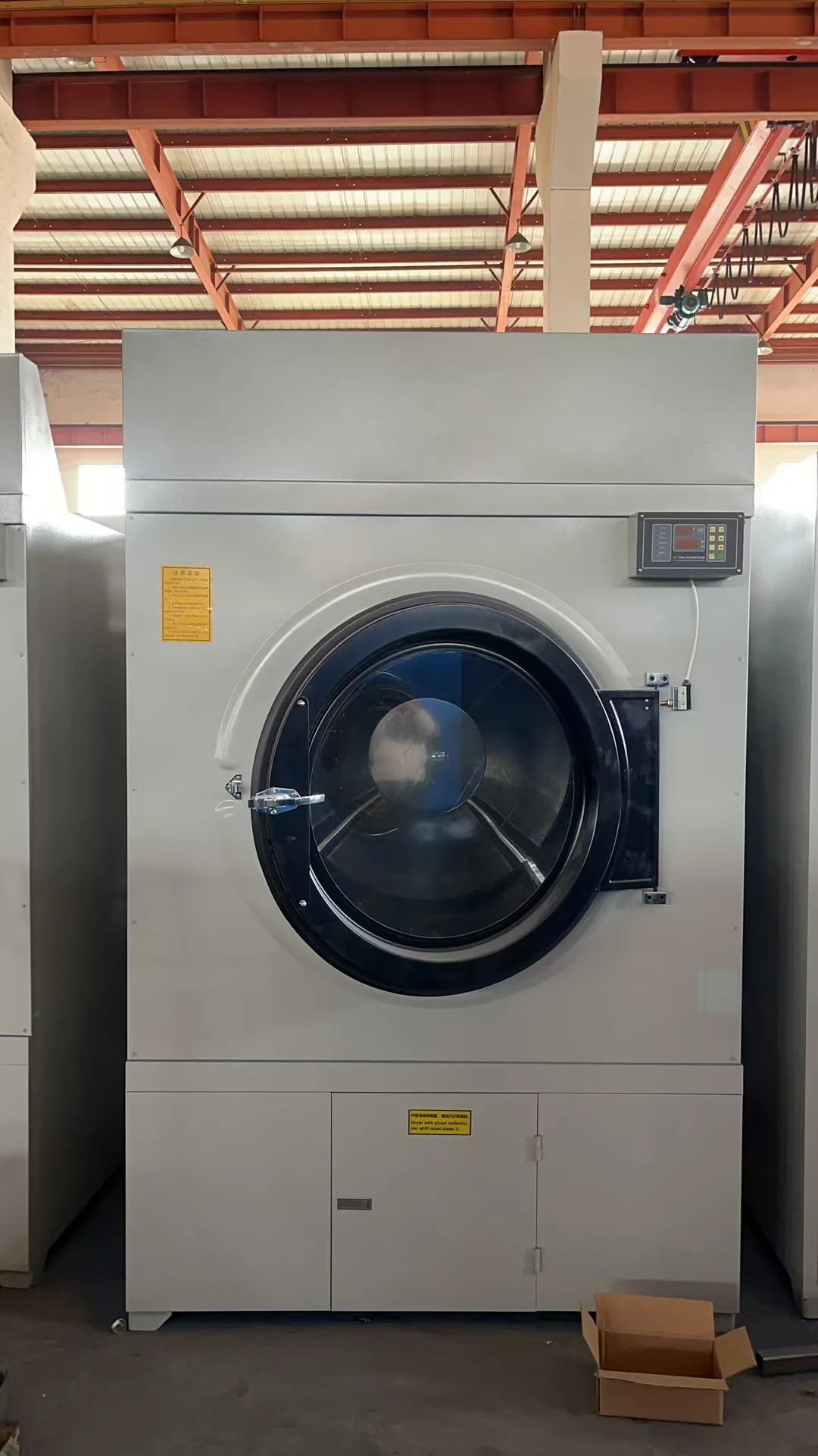 Lar-Sized Capacity Commercial Textile Drum Dryer Industrial Gas Dryer with Stable Operation Electric Fuel Competitive Price
