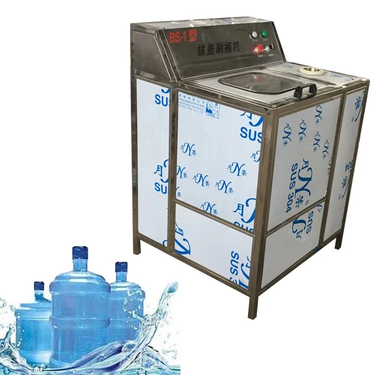 Полуавтоматическая машина для чистки пластиковых бутылок на 5 галлонов, мойка для бутылок на 5 галлонов