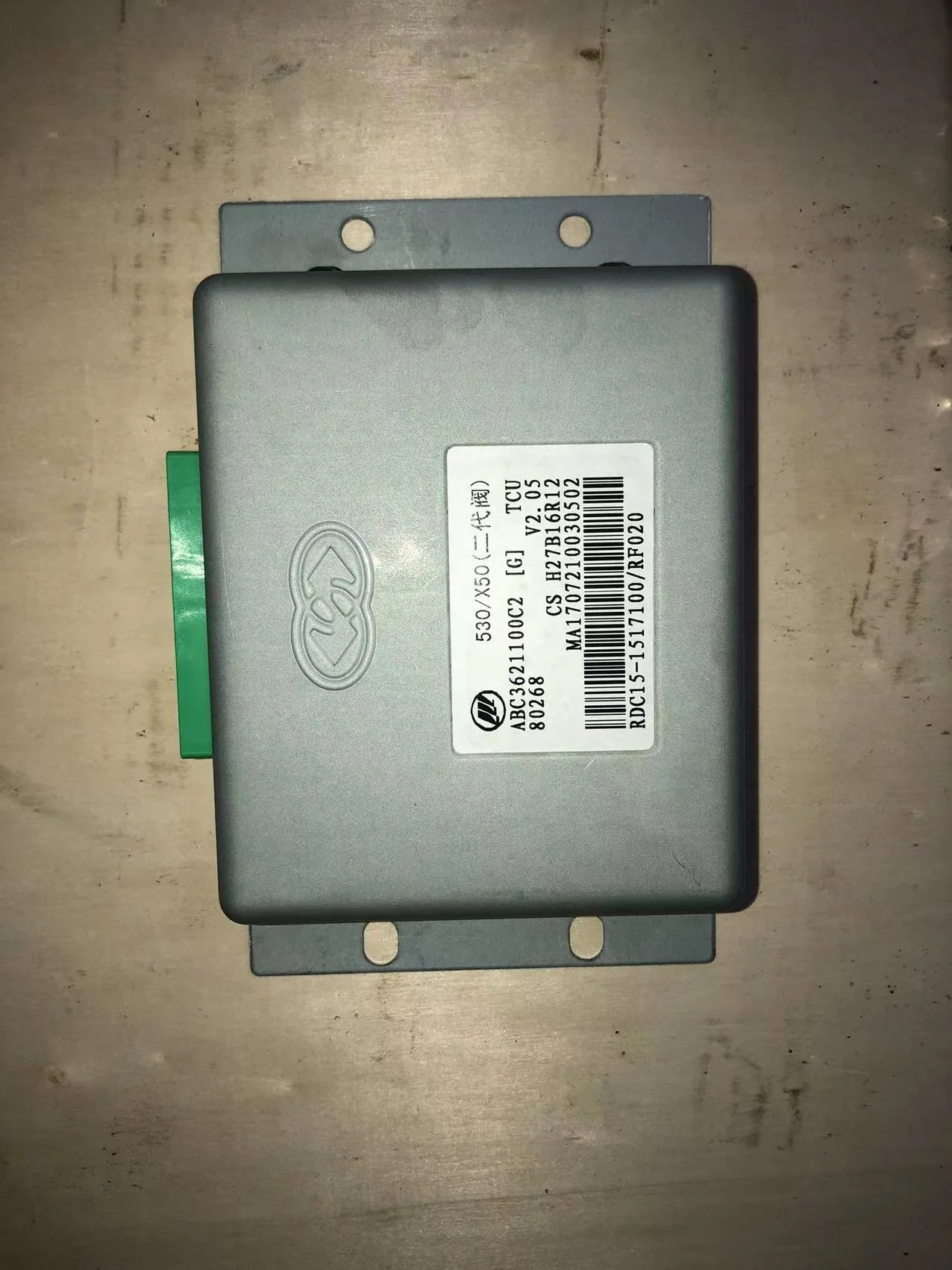 LAL1502000 Brand new transmission assembly CVT 1.5L 1.6L for Lifan X50 530 620 LAL gearbox kit with TCU