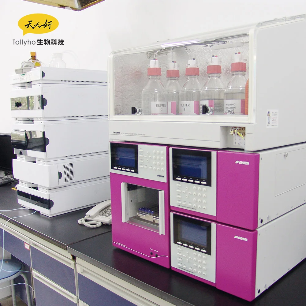 
Brain Supplement Water Soluble Walnut Peptide Anti-Fatigue Walnut Protein Peptide Powder 