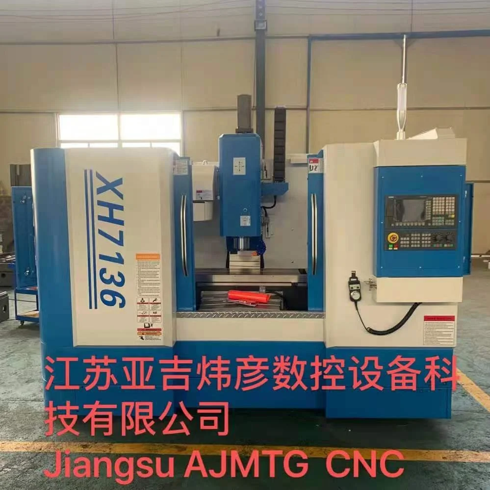 
3-year warranty best-sold XH/HMC Series CNC Vertical Horizontal Machining Center VMC Planer Type Milling Machine direct sale 