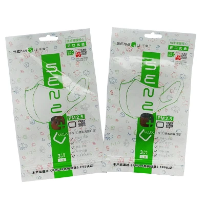 
Custom Classic Design Convenient Face Cover Small Plastic Vacuum Packing Bags 