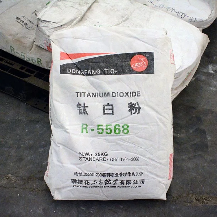 Hot selling Titanium Dioxide Rutile Grade Price Titanium Dioxide TiO2 Titanium Oxide For Frits