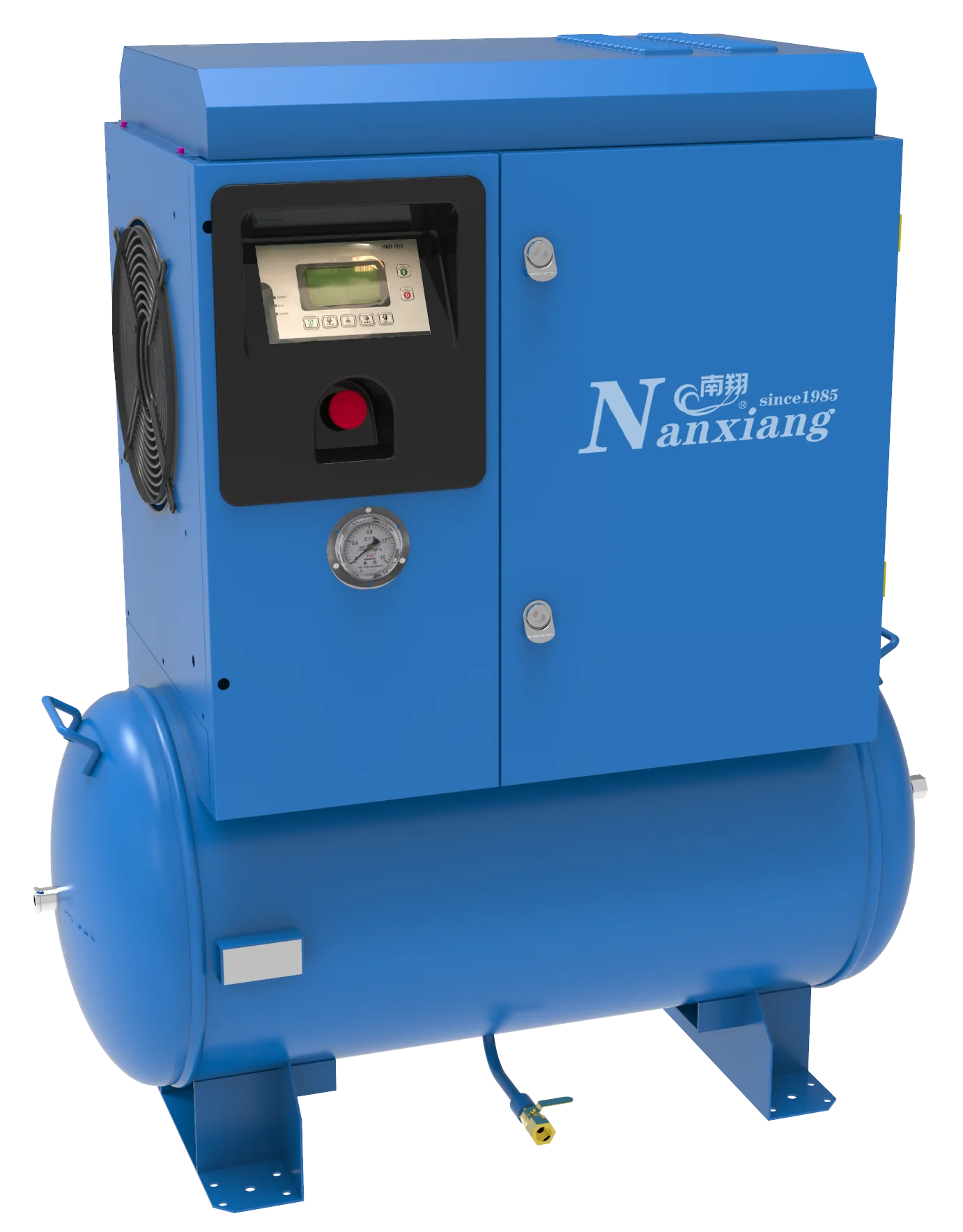 Smart silent permanent magnet frequency convention screw air compressor