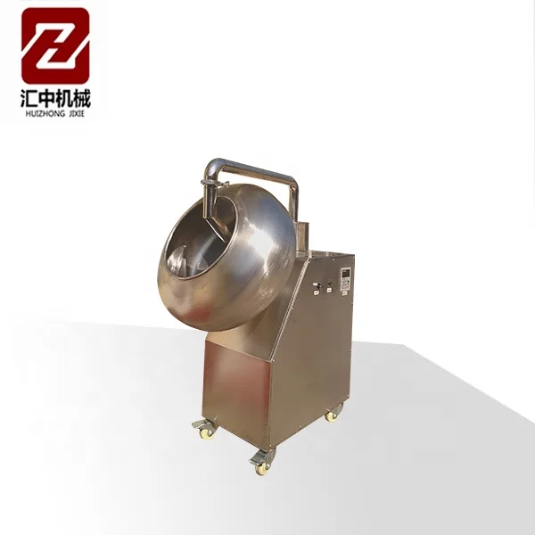
hot sale factory price automatic gum chocolate ball polishing machine 