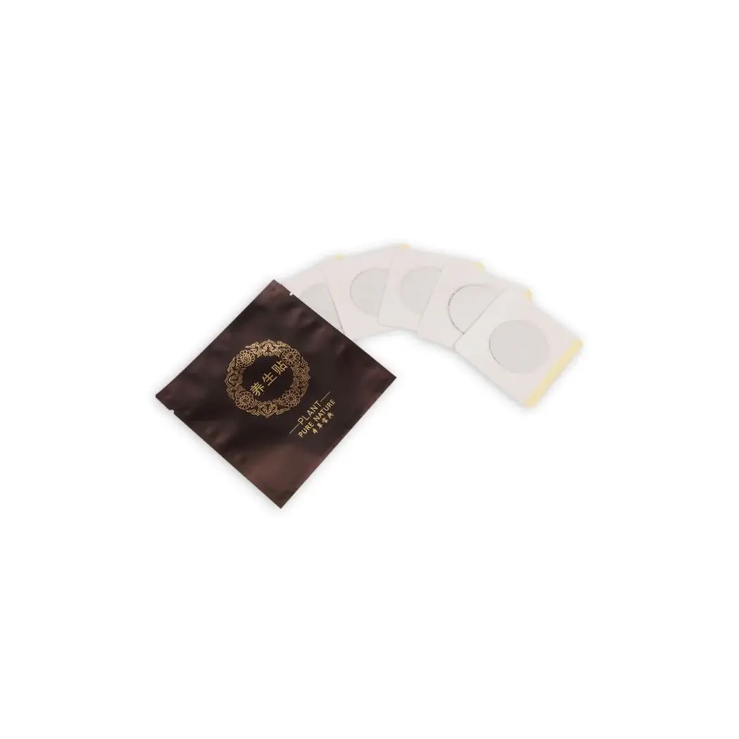 
2021 new design high quality summer moxibustion Sanfu paste 