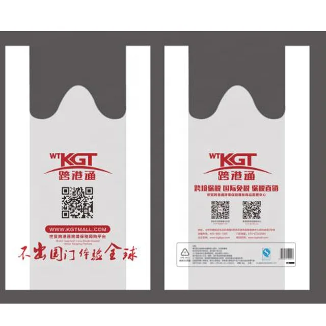 
Plastic HDPE/LDPE/LLDPE Film Blowing Machine for supermarket film Bag making machine and production line 