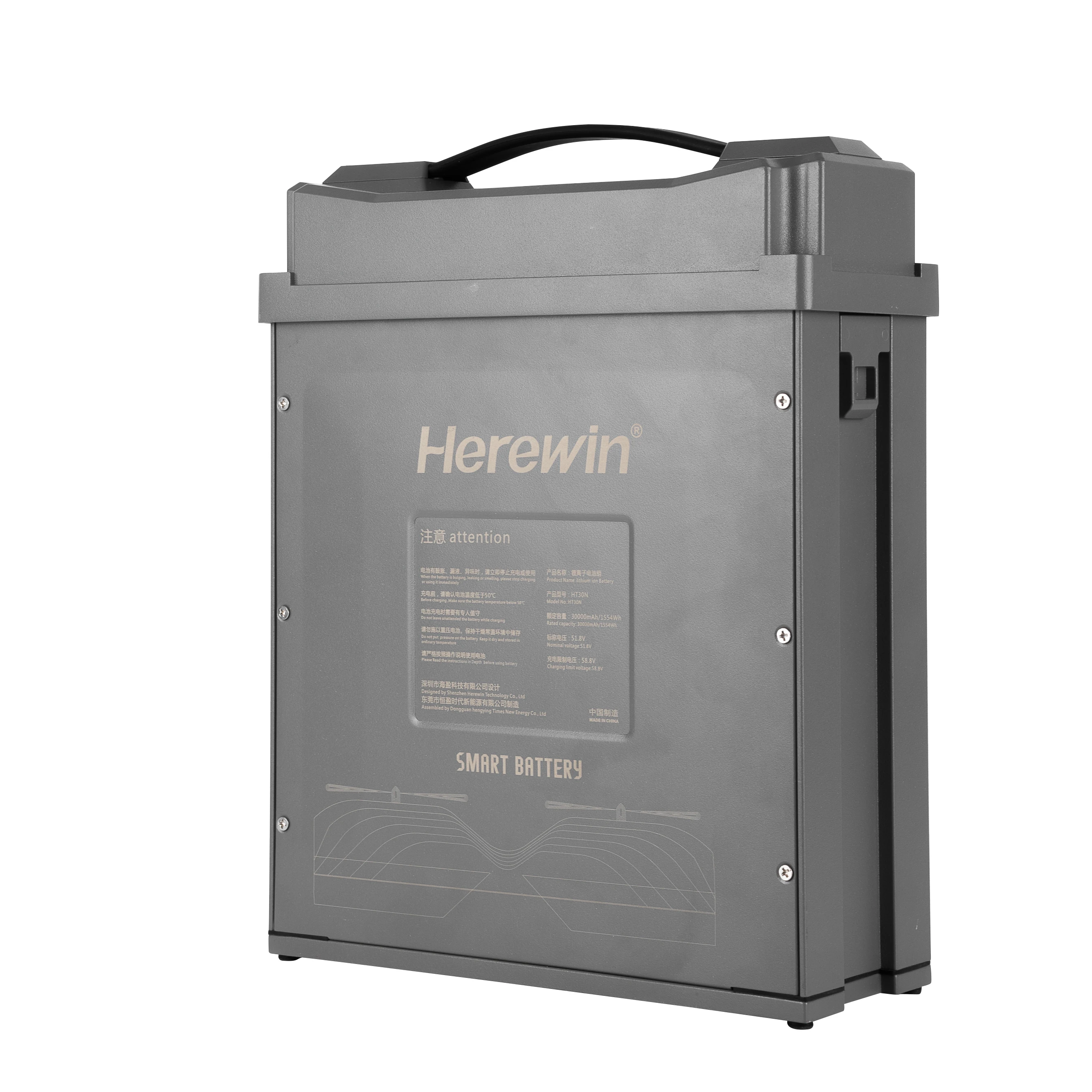 Herewin 25C 14S1P 53.2V 30000mAh Plug-In High-Voltage Battery for Large Agricultural Drones and Logistics