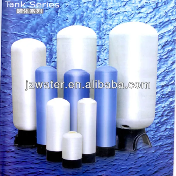 Pentair FRP Water Tank