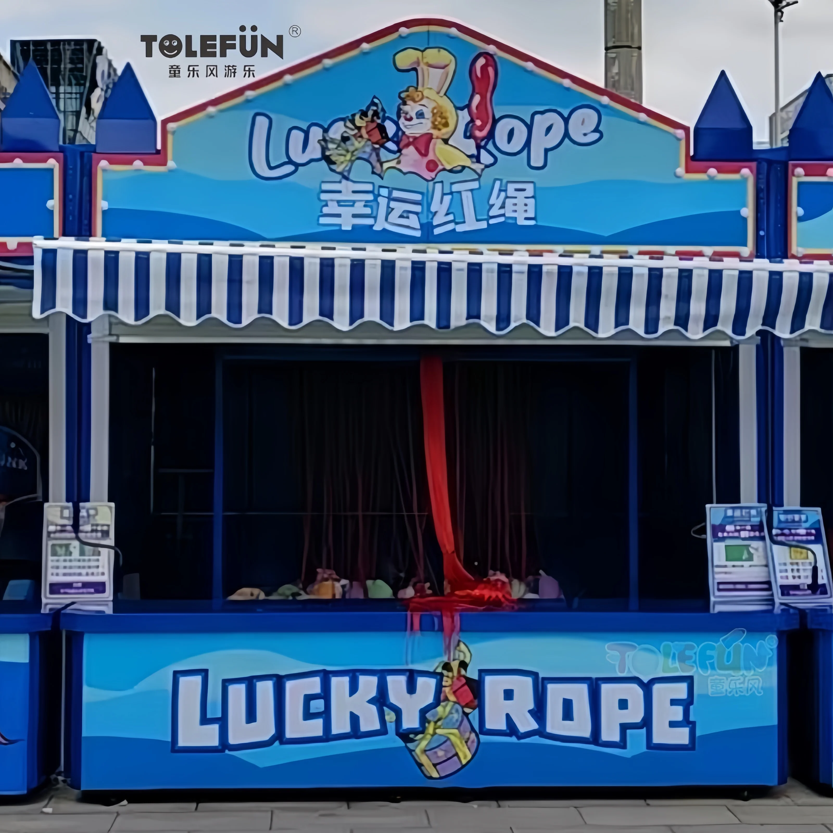 Tolefun Adult Shooting Duck Basketball Arcade Games Kit Machines Coin Operated Amuse Game Lucky Rainbow Carnival Booth Games