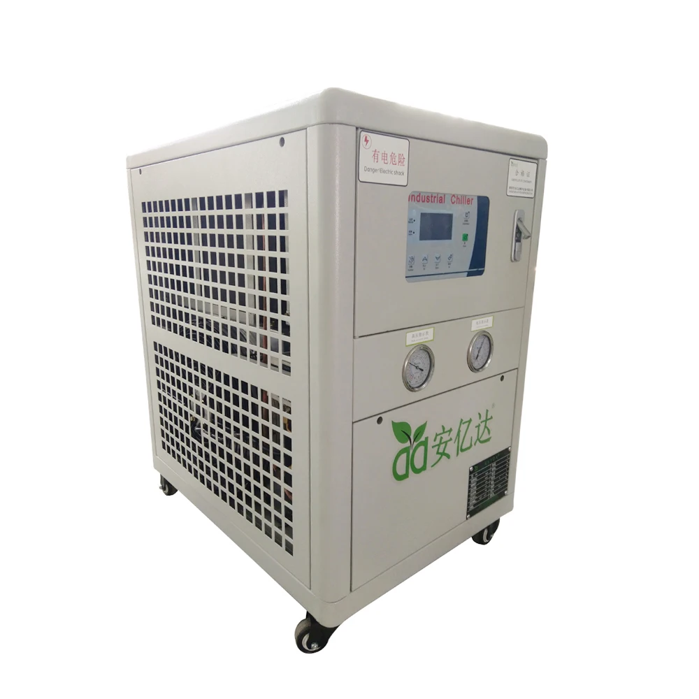 Мини-охладитель с водяным