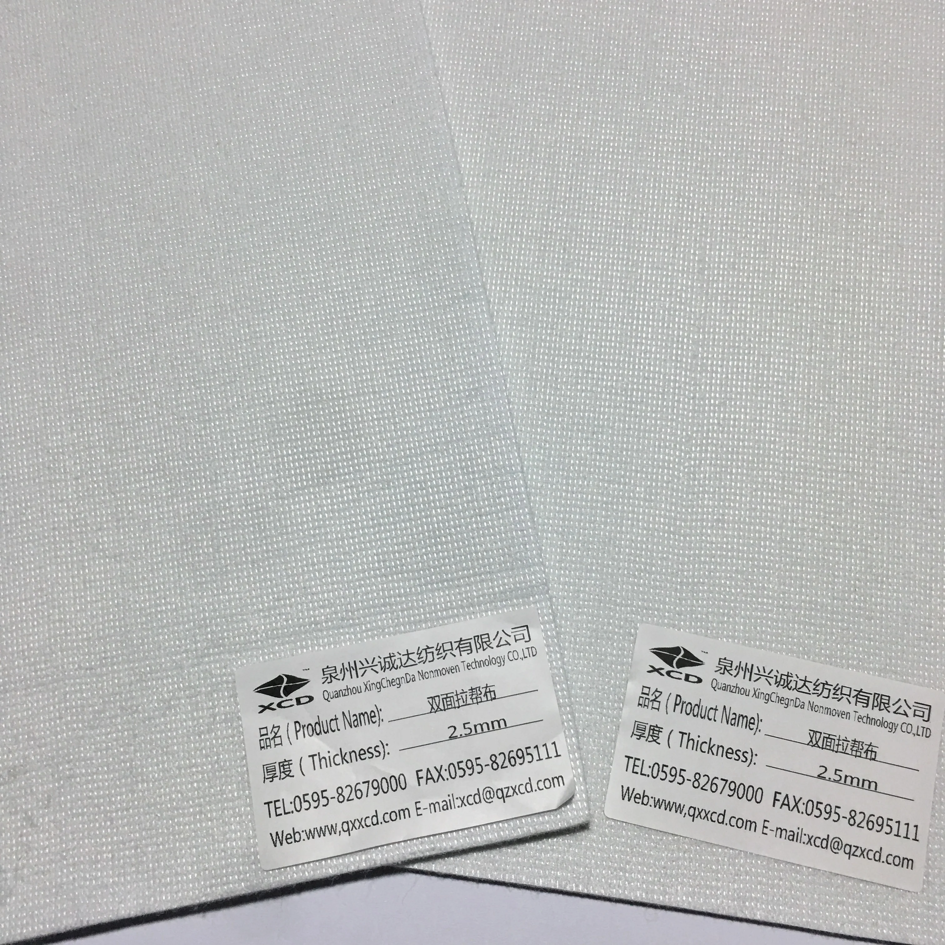  Двусторонняя нетканый материал связаны Стежка ткань nonwoven для