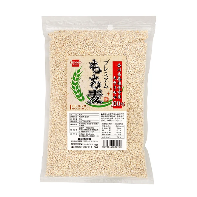 
 Традиционная японская ячменная мука, вкусное здоровье, для продажи  