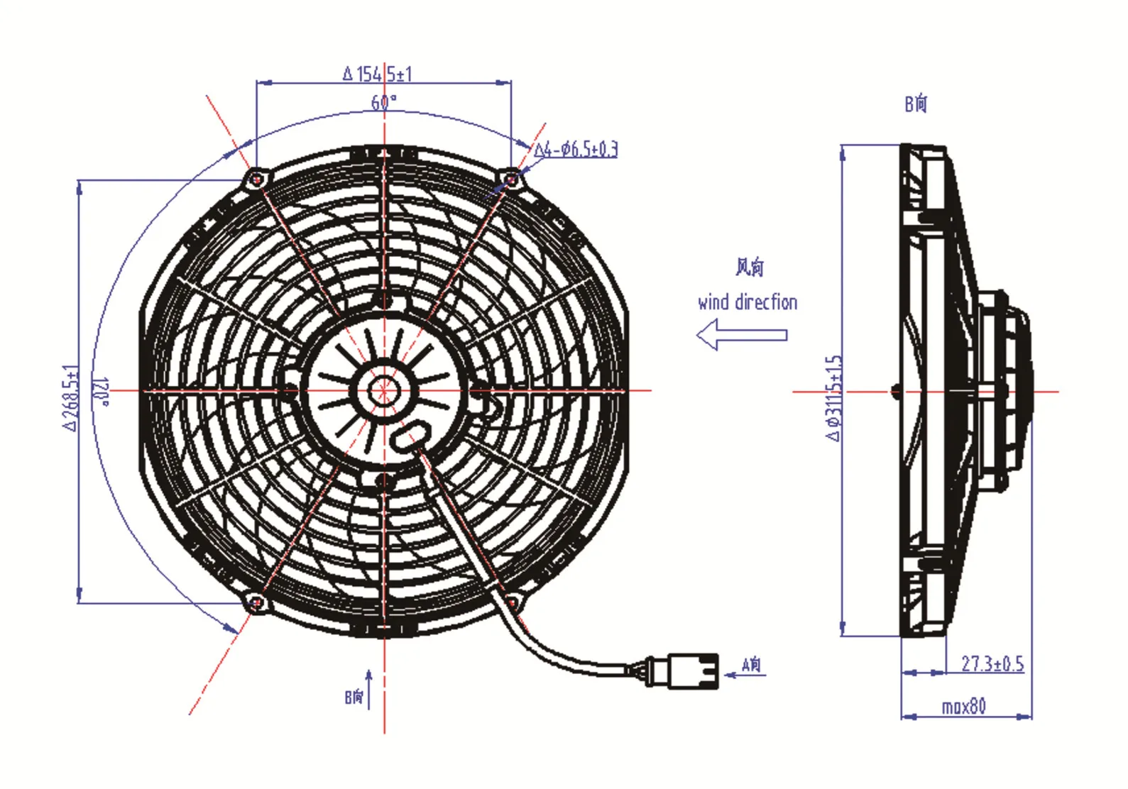 Spal fan repalcemant 12  inch Condenser Fan series Transport Refrigeration  Suction/Blowing 12V/24V   305mm