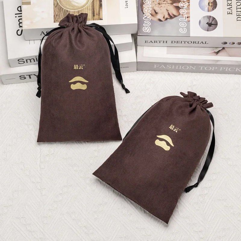 Recyclable Custom Logo Printed High Quality  Brown Suede  Brush Packaging Bag Drawstring Bag For Toys Storage Cosmetic Bag