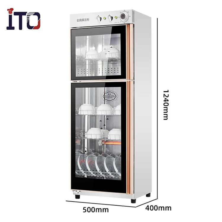 Дезинфекционный вертикальный шкаф с одной дверью, стерилизационный шкаф для гостиницы, кухни, озоновый инфракрасный стерилизационный дезинфекционный шкаф