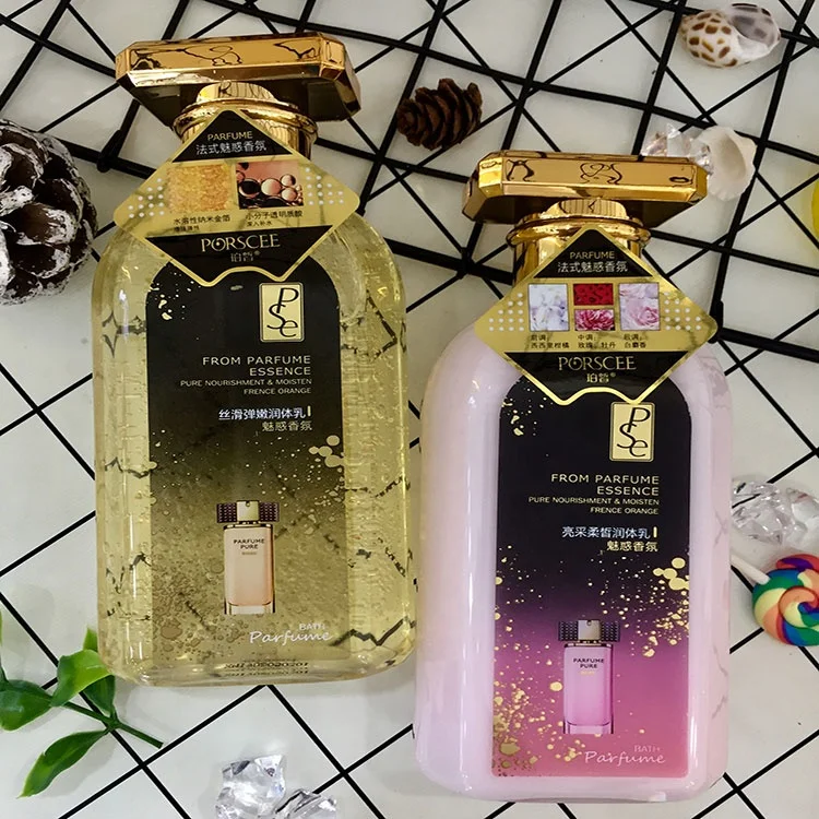 
PORSCEE Elegant Gold Body Lotion Moisturizing Lightening Body Lotion 300ml Glitter Gold Body Lotion 