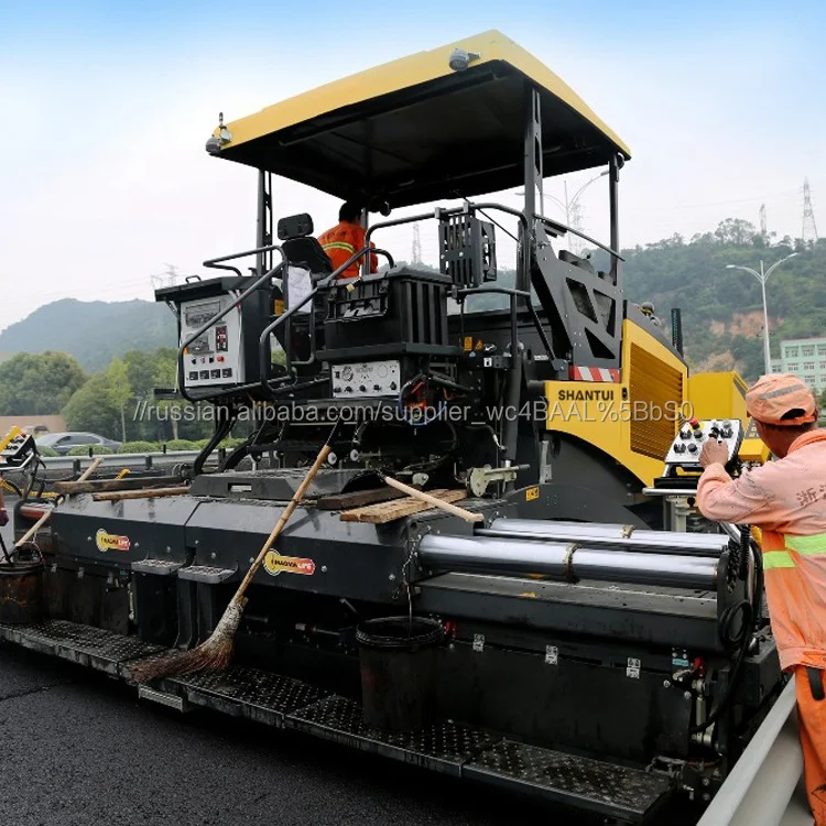Асфальтоукладчик Shantui 9 5 m Тяжелая строительная техника SRP95M