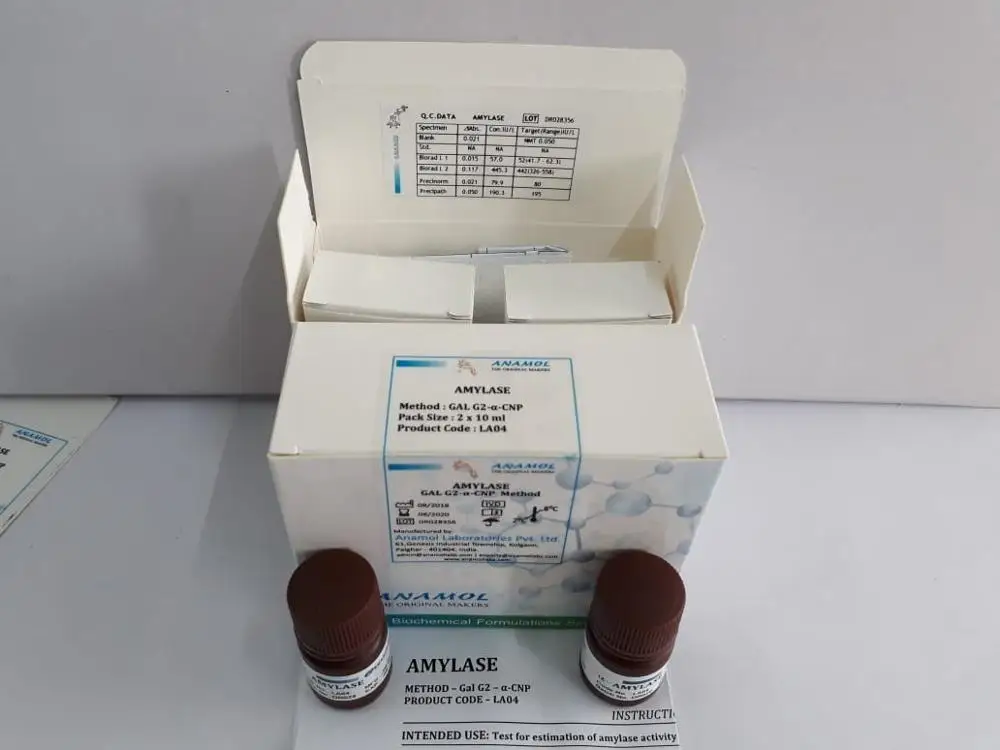 Amylase Clinical Chemistry Reagent /Amylase Biochemistry Reagent 20ml