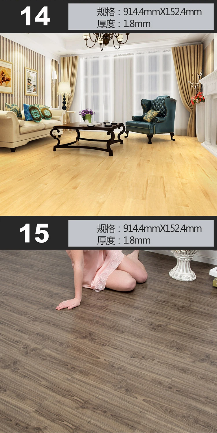 Interior decoration LVT wood flooring luxury vinyl plank  self adhesive  pvc floor tiles  stone plastic composite flooring