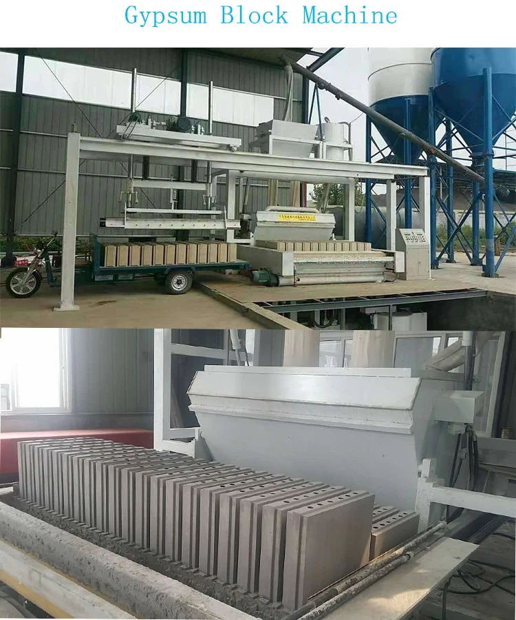 How to get China gypsum block making machine/plaster board making machine