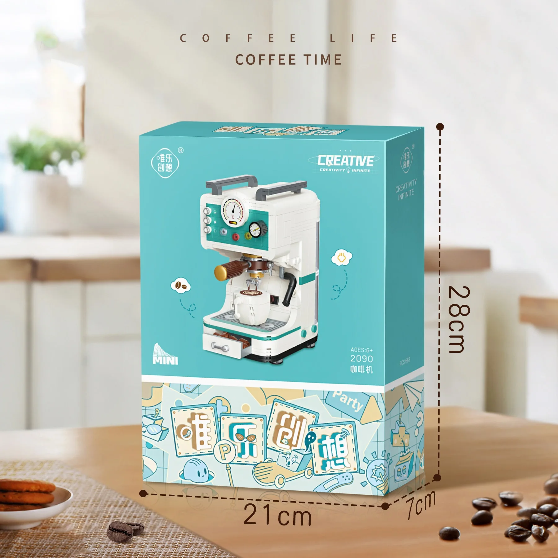 New Electric bread machine  Sale Plastic Building Block Sets Coffee Machine Kids Toys Building Block Sets