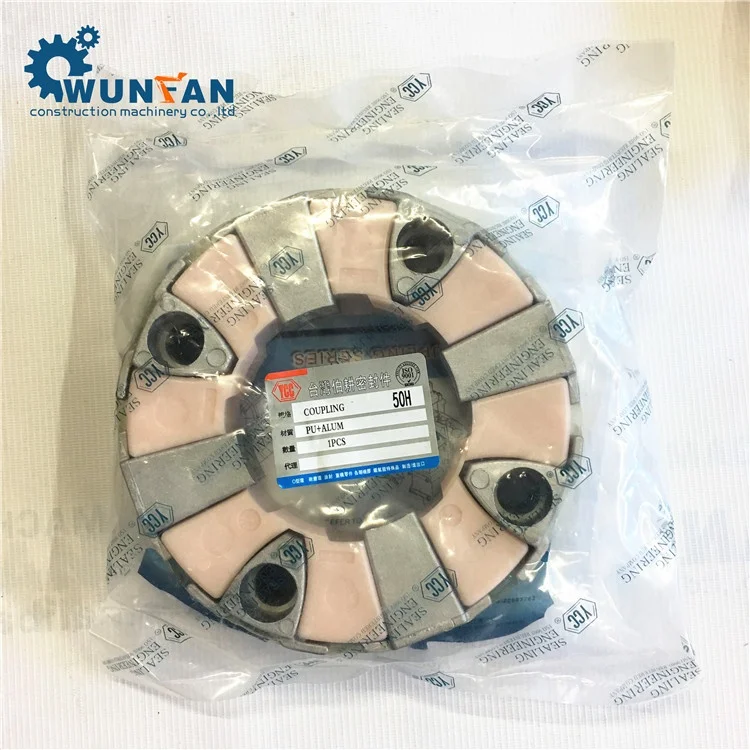 excavator engine parts 50H coupling assy