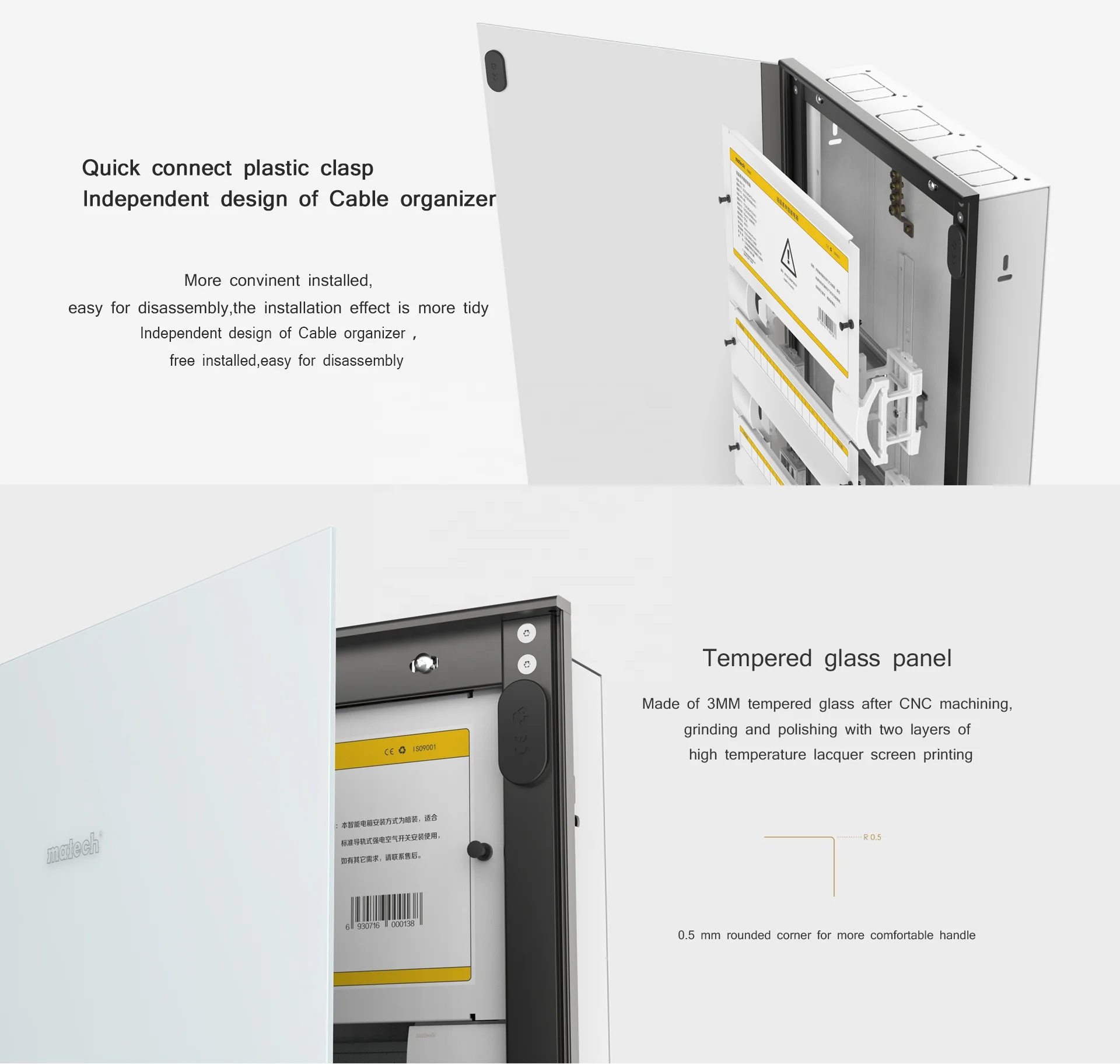 3row cabinet db breaker metal distribution box smart home for intelligent breakers and module