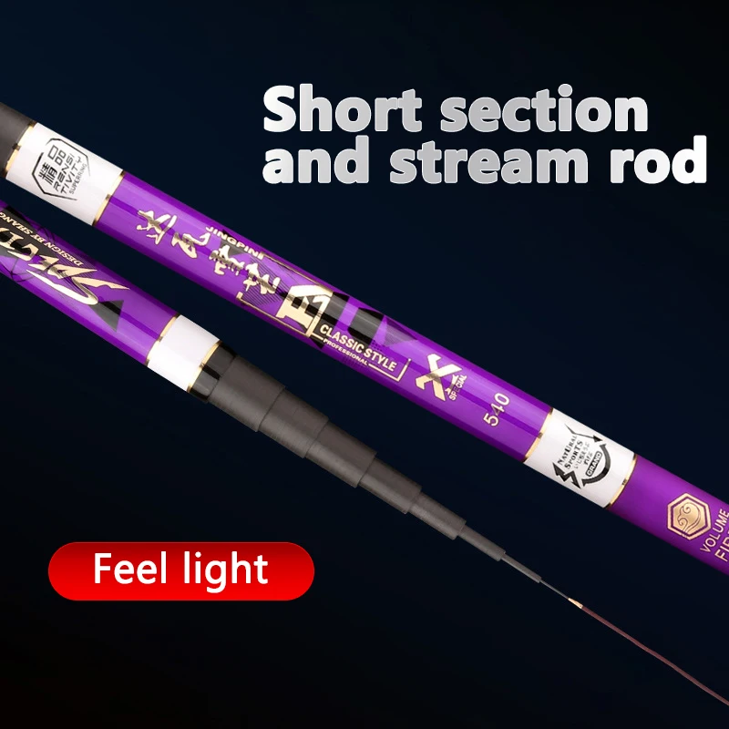 JETSHARK 5H 28 tonality carp rod 2.7m 3.0m 3.6m 3.9m 4.5m 5.4m 6.3m 7.2m rod Carbon Fiber Carp Fishing Rod