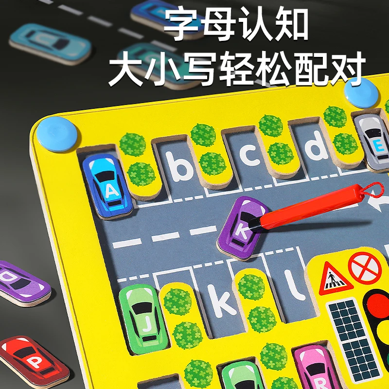 2024 Wholesale Educational Toy Wooden Maze Toy Game Animal Maze Toy Board Walk A Bead Maze