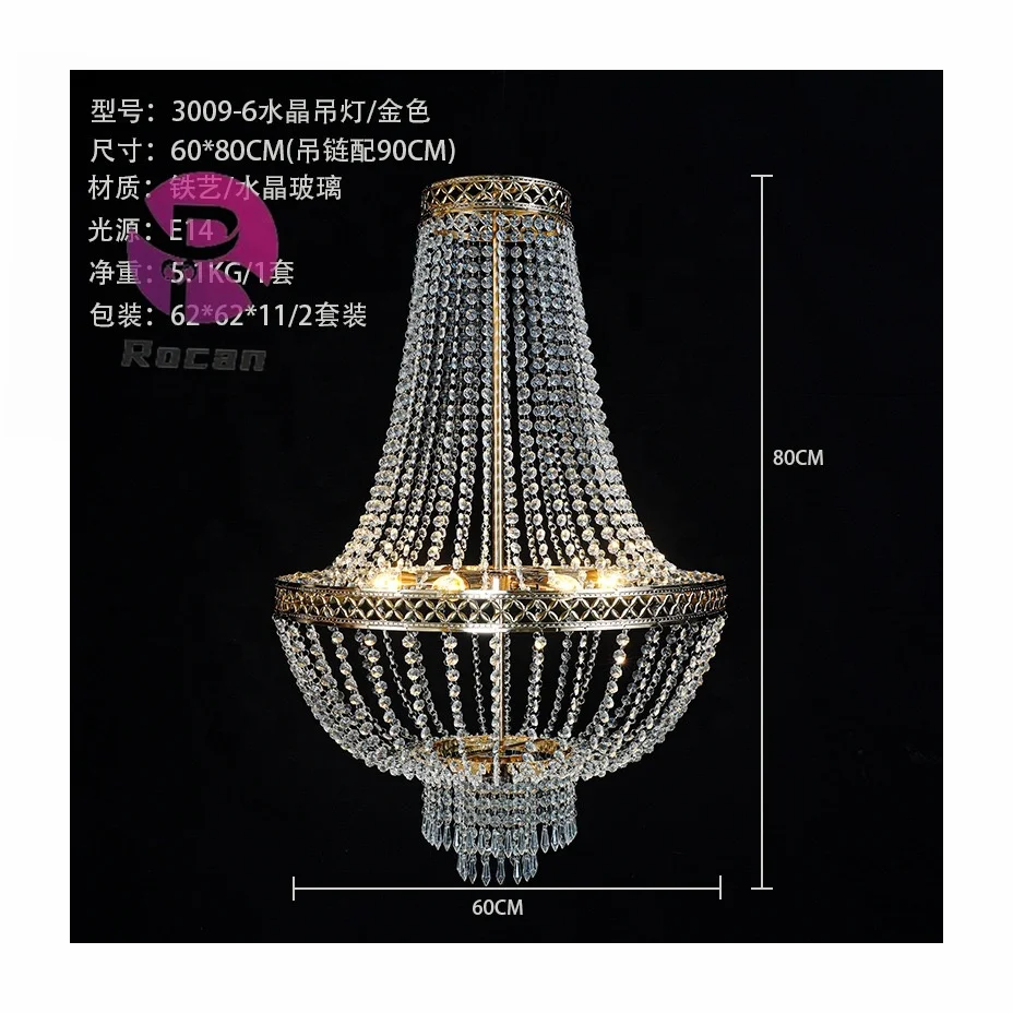 Wedding Decoration chandelier Stand Decor event stage light wedding decoration Chandeliers for wedding Backdrop