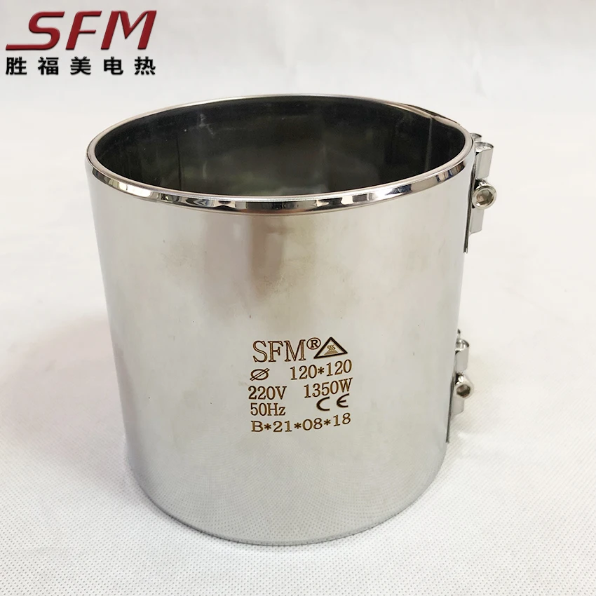 SFM Mica band heater  for Injection molding machine band heater custom