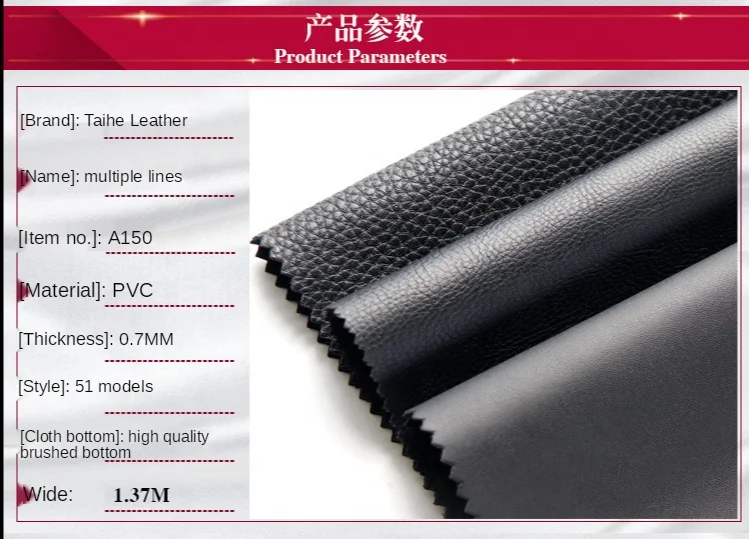 wholesale embossed imitation office chairs bagpack black pvc artificial leather