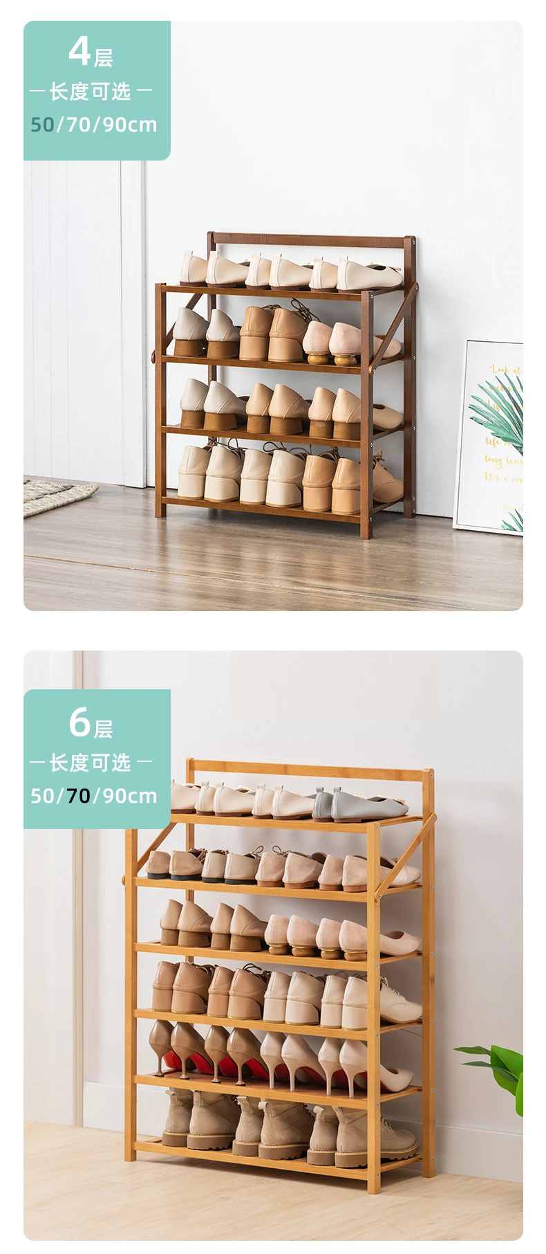 Wholesale High Quality Simple Designs  Shoe Rack Cabinet Small Wooden Shoe Rack And Shelf  For Home