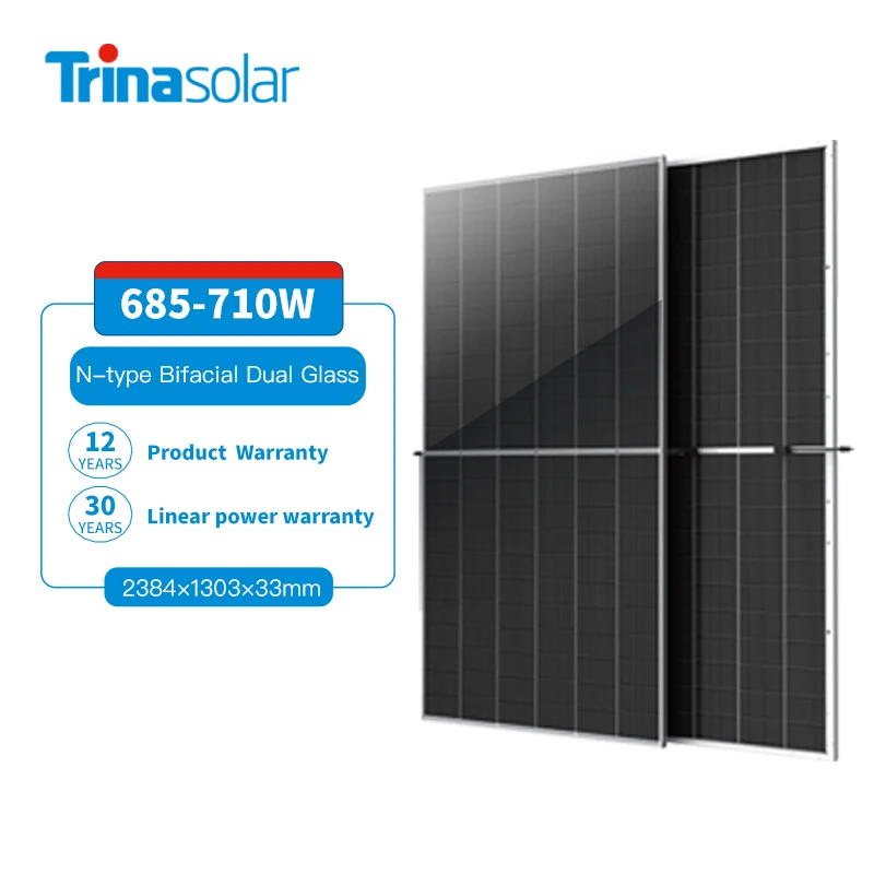Половинная солнечная панель Trina 685 Вт 690 695 700 705 710